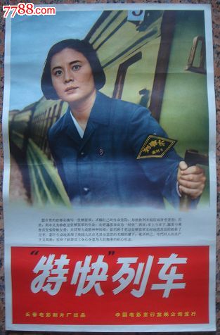 佛罗里达纪念大学文凭毕业证怎么仿制